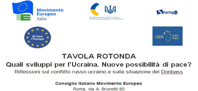 17.12.2019