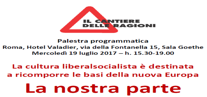 roma_luglio